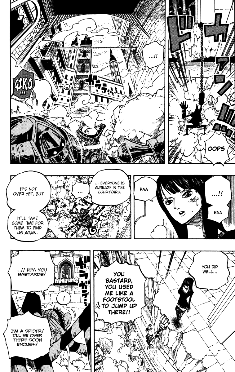 One Piece, Chapter 453 image 17